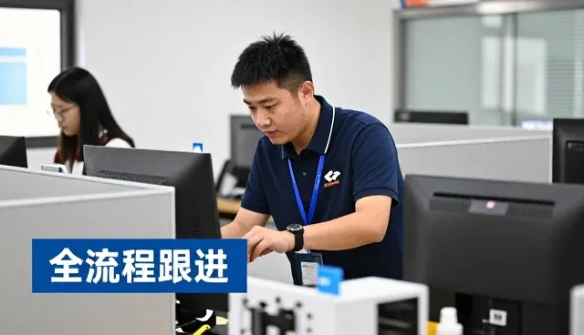 广告设计制作应用基础知识